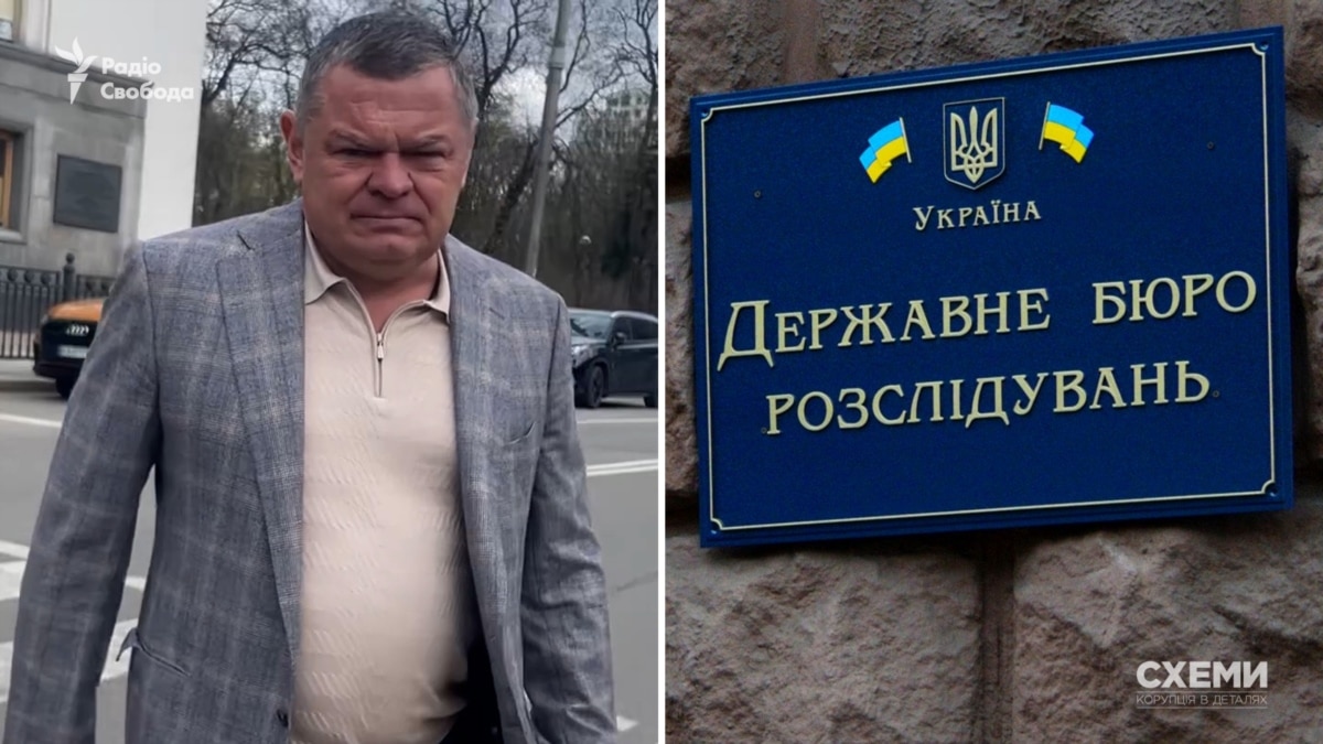 Факти з розслідування «Схем» про відпочинок нардепа Борта у Маямі долучили до справи ДБР