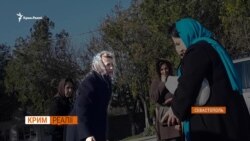 Янукович у Криму? | Крим.Реалії (відео)