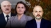 Каляж: Алякснадар Лукашэнка, Сьвятлана Ціханоўская, Дзьмітры Гурневіч