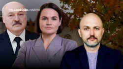 Каляж: Алякснадар Лукашэнка, Сьвятлана Ціханоўская, Дзьмітры Гурневіч