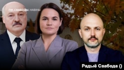 Каляж: Алякснадар Лукашэнка, Сьвятлана Ціханоўская, Дзьмітры Гурневіч