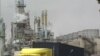 Выход США из Парижского соглашения по климату