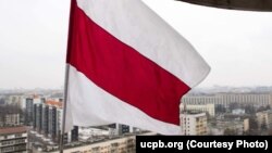 Бел-чырвона-белы сьцяг у офісе АГП