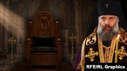 მიტროპოლიტი შიო. ილუსტრირებული ფოტო