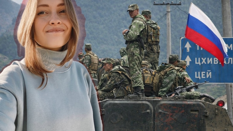 კიჩიგინას საქმე: ინსტაგრამზე საქართველოზე დაწერა - ახლა მას ამ პოსტისთვის ასამართლებენ