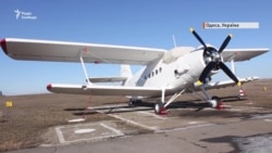 «Кукурудзяник» без неба: чому не розвивається мала авіація в Україні (відео)