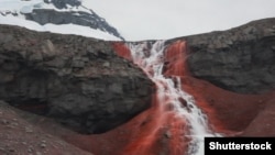 «Крывавыя вадаспады»