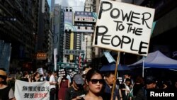 Detalj sa protesta iz Hong Konga