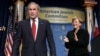 Bush, Merkel United On Iran, Hamas