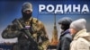 Иллюстративное фото