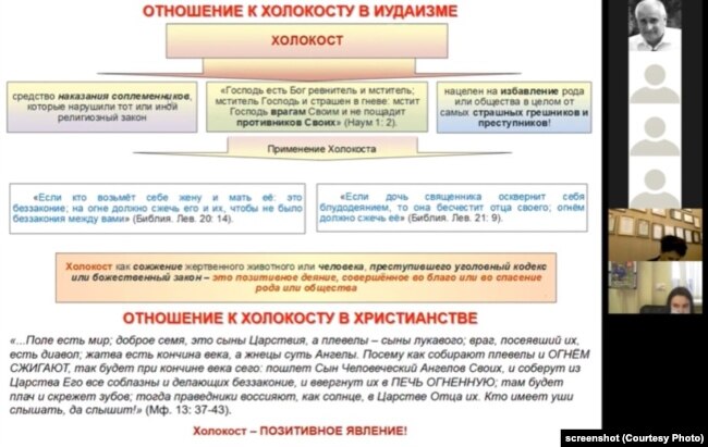 На какой платформе производится автоматическая запись проведенного вебинара skype zoom webinar