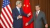 Kerry In Japan For Korea Crisis Talks