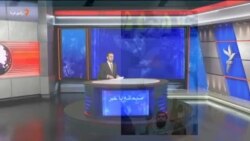 صبحانه با خبر