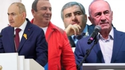 Ermənistan baş naziri Nikol Paşinyan, "Çiçəklənən Ermənistan" Partiyasının lideri Qaqik Tsarukyan, işadamı Samvel Karapetyan və Ermənistanın ikinci prezidenti Robert Koçaryan.