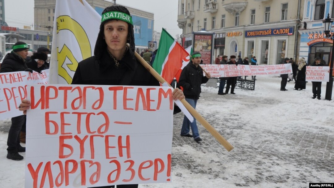 Наил Нәбиуллин 1 декабрь көнне узган пикетта