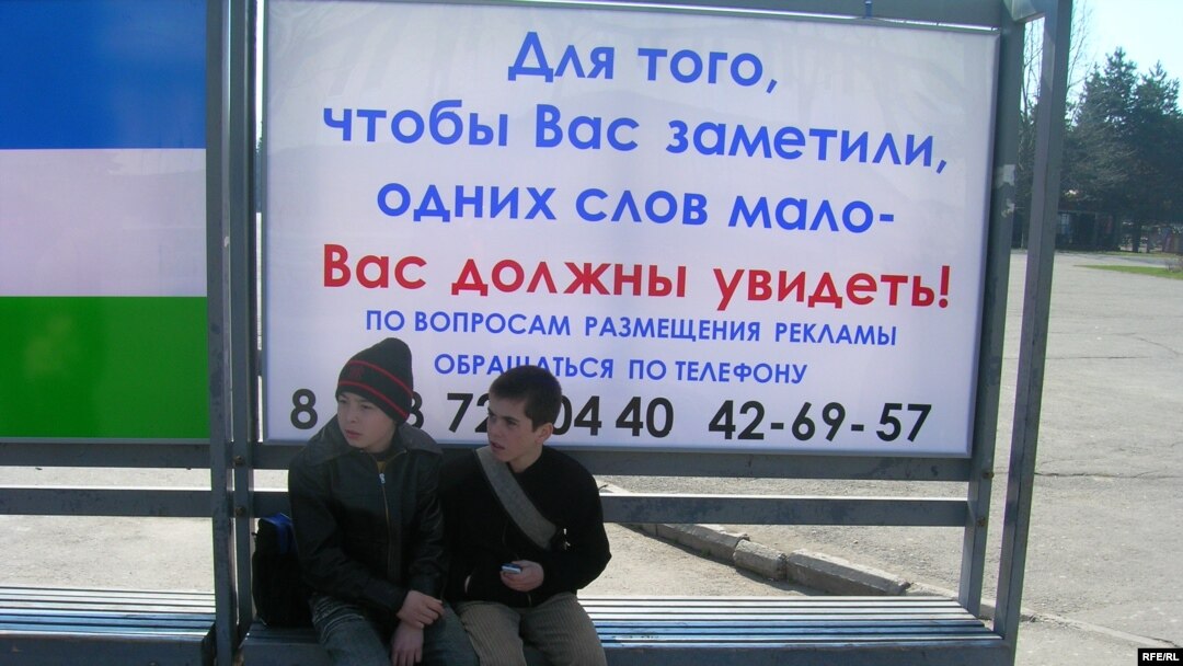 Как именно чиновники должны управлять движением транспорта, пока непонятно, но известно, что делать это они будут оперативно