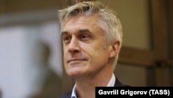 Калві перебуватиме під домашнім арештом до 13 січня 2020 року