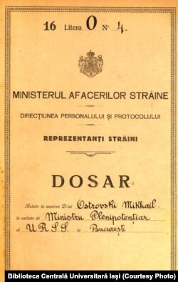 Dosarul Ministrului sovietic N. Ostrovski la MAE al României