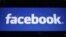 د فېسبوک لوګو.
