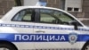 Uhapšeni se sumnjiče da su oštetili budžet države za više od 181 milion dinara, saopštilo je Ministarstvo unutrašnjih poslova Srbije (foto-arhiv)