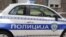 Ministarstvo unutrašnjih poslova (MUP) Srbije nije odgovorilo na upit RSE da li će eventualno biti upućen zahtev za Interpolovom poternicom u slučaju kosovskog policajca Diljota (Dylot) Brahimija