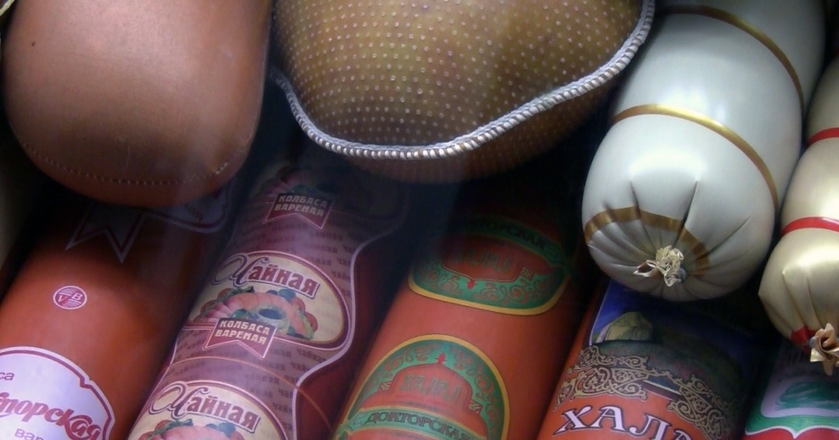 Алтын жаңбырлары бар бисексуалдар