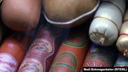 Өзбек ақсақал келінін сиқыған Өзбек ақсақал келінін сиқыған