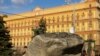 The FSB's Headquarters on Lubyanka Square in Moscow (file photo). 