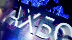 Ахбори Озодӣ аз 11-уми сентябри соли 2018