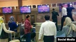 Internal computer system at Tabriz International Airport in northern Iran was hacked on 6 June 2018