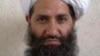 Mullah Haibatullah Akhundzada took over leadership of the Taliban in 2016.