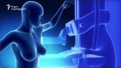 ძვირად ღირებული ბრძოლა სიცოცხლისთვის