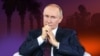 Владимир Путин, коллаж
