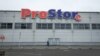 Гіпэрмаркет ProStore ў Менску, архіўнае фота