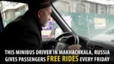 Generous Bus Driver Rewarded With Free Trip To Mecca