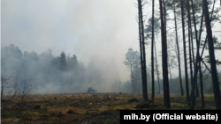 Падчас пажару 8 красавіка, фота з сайту Мінлясгасу