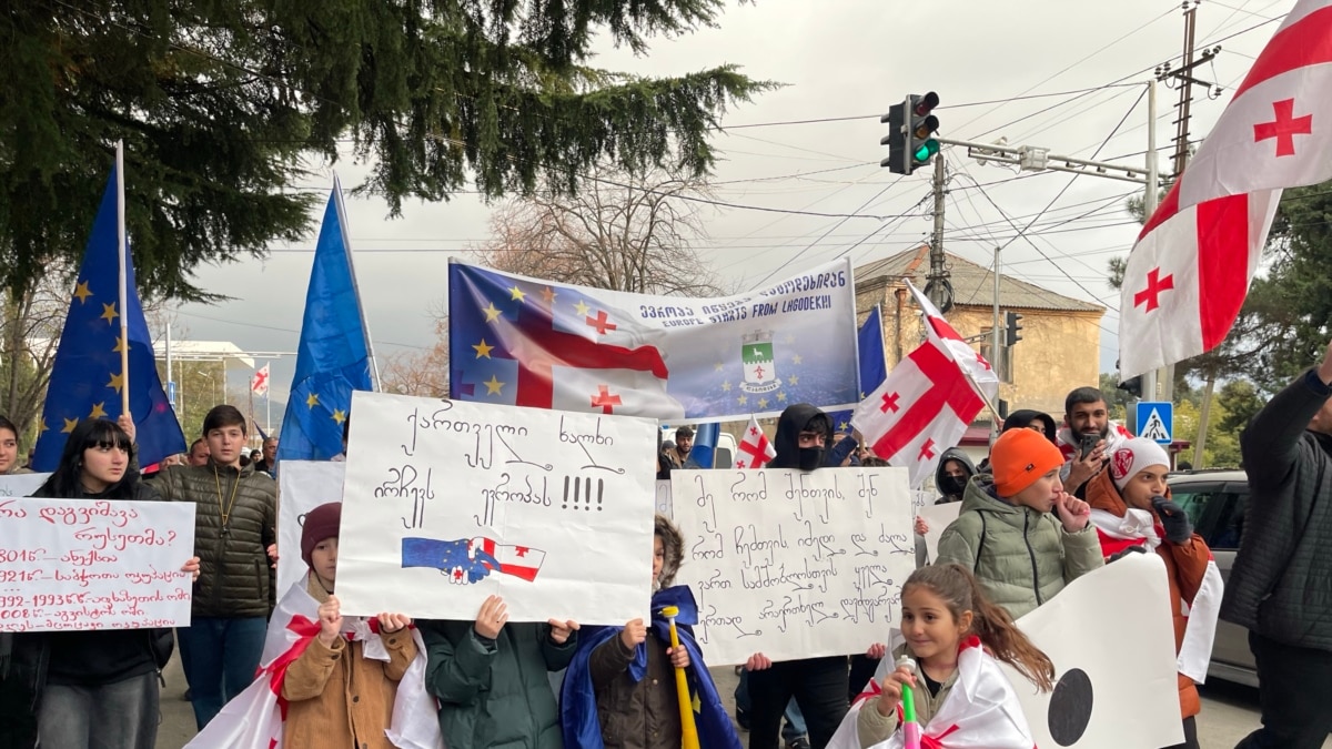 „ევროპა იწყება ლაგოდეხიდან“ - ლაგოდეხში ევროინტეგრაციის მხარდამჭერებმა აქცია გამართეს