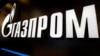 Будівництво «Турецького потоку» переноситься – «Газпром»