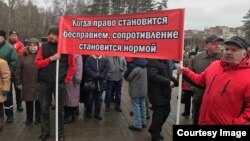 Митинг, посвященный проблемам ЖКХ в Сосновом Бору