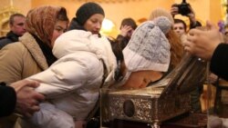 поклонение Дарам