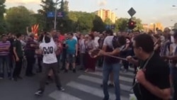 Протести во Скопје