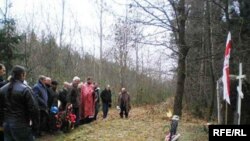  Імша па расстраляных на Кабыляцкай гары , архіўнае фота