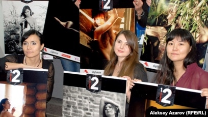 Аяқтар жанаспалы аяқ фетиші