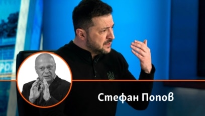 Тръмп обвини Зеленски че е диктатор без избори По късно американският