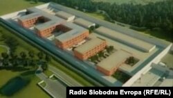 Projekat državnog zatvora