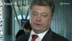 Poroshenko Reacts To Rejection Of EU-Ukraine Pact By Dutch Voters