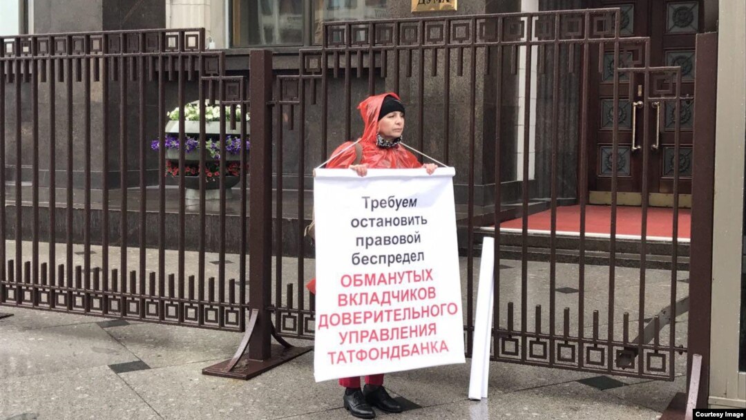 16 мая 2017 года в Москве