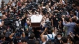 GEORGIA -- Lekso Lashkarava funeral 13jul2021