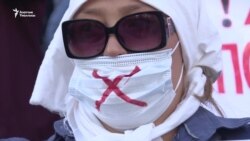 Акцияга чыккан энелер карантинге алынды