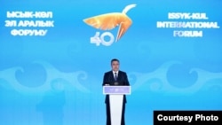 Президент Садыр Жапаров Ысык-Көл форумунун ачылышында. Чолпон-Ата шаары. 18-июнь, 2026-жыл.
